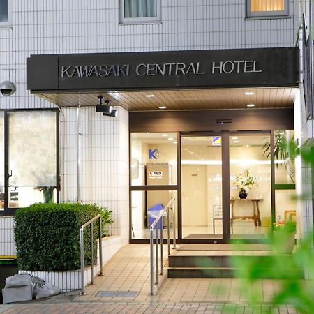 Kawasaki Central Hotel Zewnętrze zdjęcie