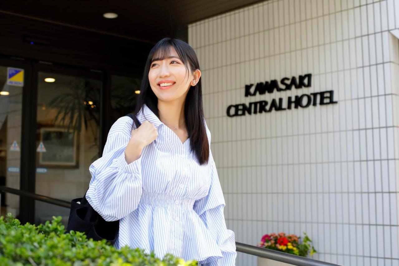 Kawasaki Central Hotel Zewnętrze zdjęcie